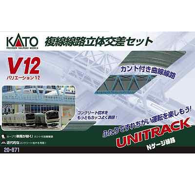 Kato 20-871 Unitrack V12 Double Track Viaduct Set - N | eBay