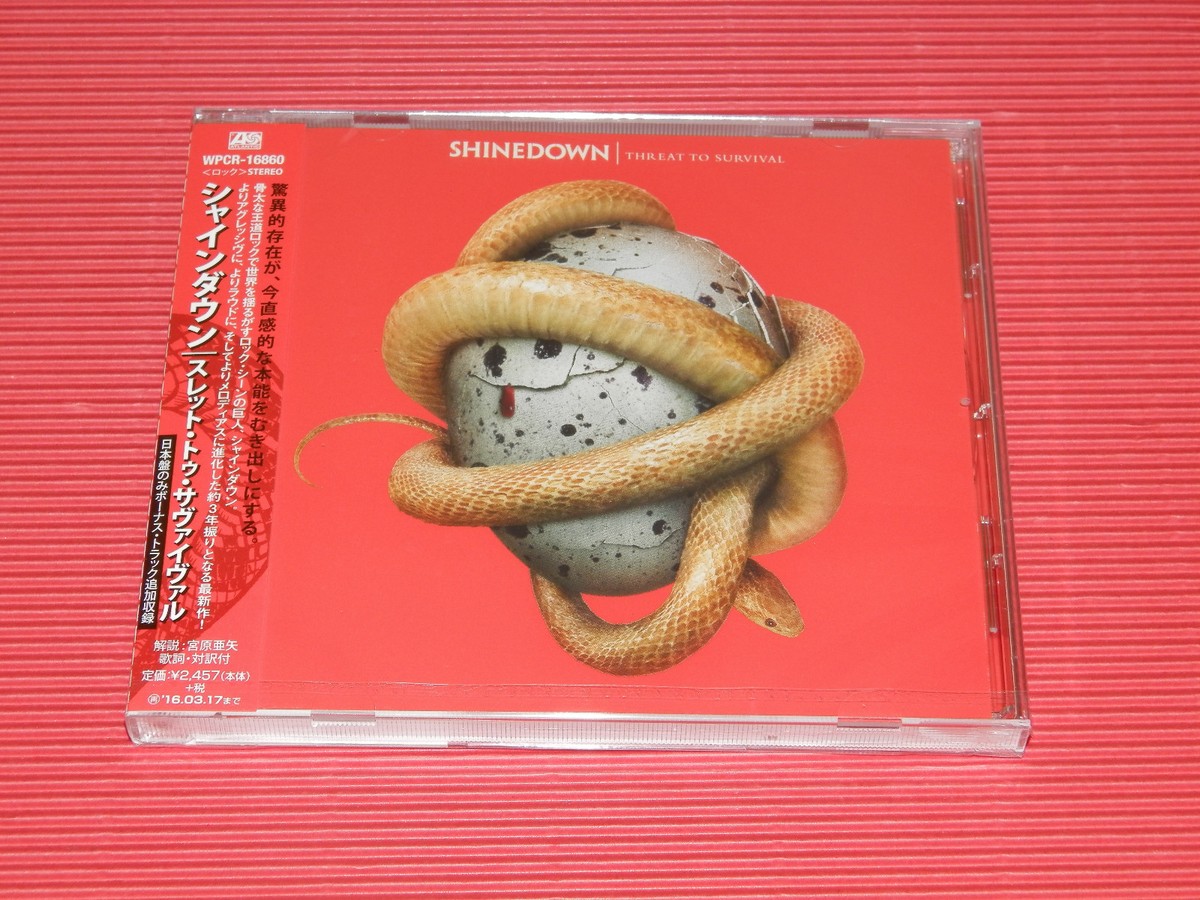 4BT SHINEDOWN Threat To Survival with Bonus Track JAPAN CD | eBay