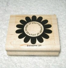 Stampin Up - Rubber Stamp - "So Sweet of you" - Inside Flower -