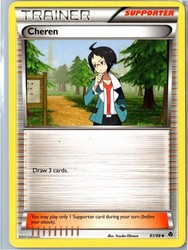 Cheren 91/98 Emerging Powers Uncommon Trainer Pokemon TCG