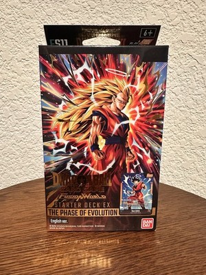ドラゴンボールカード DRAGON BALL SUPER CARD GAME FUSION WORLD Dragon Ball Z : Fusion World FS11 Starter Deck EX – The Phase of