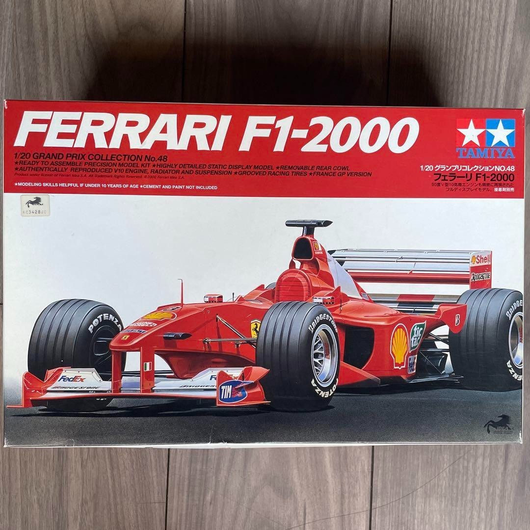 Ferrari F1-2000 No.48 1/20 Grand Prix Collection Series Plastic model Tamiya