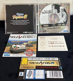Virtua Fighter 2 Sega Saturn Fighting Game with Insert Japan