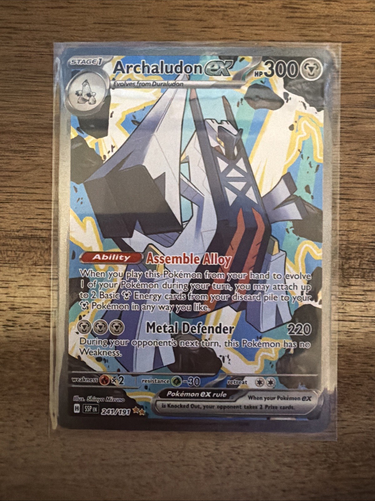 Archaludon EX Surging Sparks 241/191 Pack Fresh NM Pokemon TCG