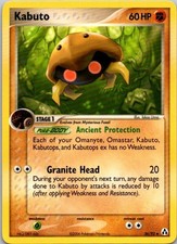Kabuto 36/92 Uncommon Legend Maker Pokemon Near Mint