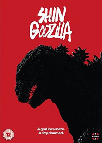 た*ん様 ゴジラ　DVD ゴジラ全映画DVDコレクターズBOX(8) 2016年 11/1 号 |本 | 通販