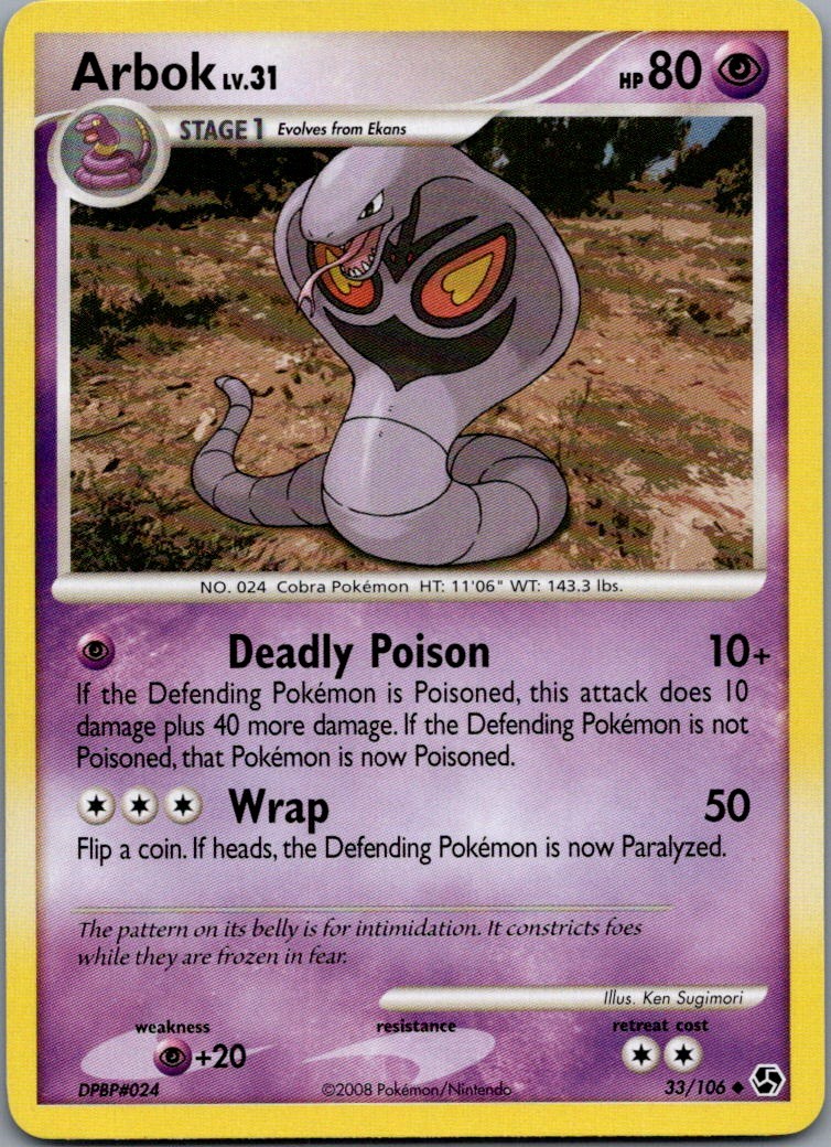 Arbok Uncommon Great Encounters 33/106 NM