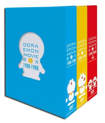 DORAEMON THE MOVIE BOX 1980-2004 + ZWEI Standard Edition [27DVD] PCBE-63424 N...