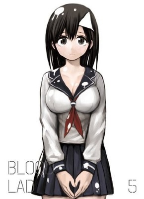 Blood Lad Volume 5 [Blu-ray Disc+CD] Shigenobu Miya (Director), Ryota Ohsaka (Vo