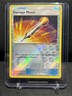 Damage Mover 58/73 Reverse Holo Pokémon 2017 Shining Legends LP