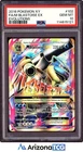 Pokemon 2016 M Blastoise EX 102/108 Full Art Evolutions GEM MINT PSA 10