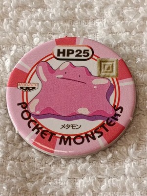 Ditto Pokemon Battle Chip Mini Menko Toy Banpresto Nintendo Japanese D4669