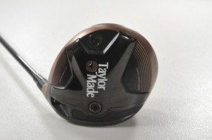 Taylormade Mini Driver Brnr | eBay