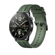 Xiaomi Watch S5 Smartwatch – Jungle Green NEW