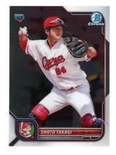 2022 Bowman NPB Nippon Professional Baseball Chrome Shoto Takagi #135 RC