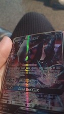 Darkrai GX 88/147 Sm-Burning Shadows Holo