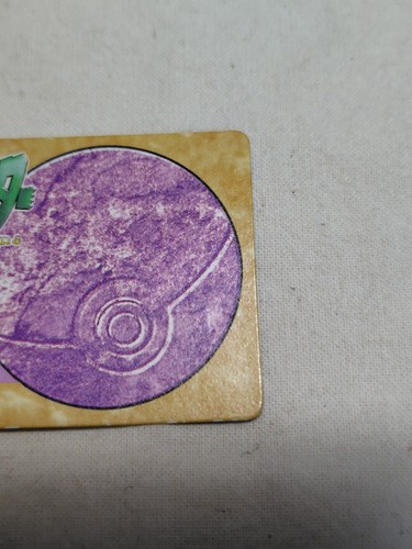 Mew Jumbo Carddass Mini Card Bandai Japanese Pokemon Animation A1900 - Picture 8 of 10