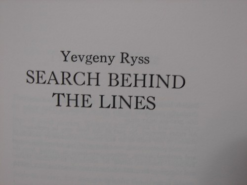 Search Behind the Lines, By Ryss, Yevgeny; 1974 Fiction, HB with DJ. H228 - Foto 5 di 10
