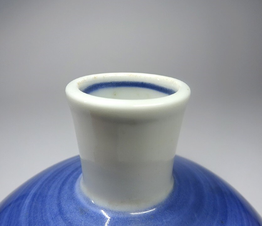 Japanese Old Tomimoto Kenkichi Flower Vase 富本憲吉 / Living