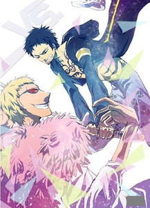 One Piece Doujinshi Doflamingo X Droit Vs Comme Neuf Shirokuma Ice Ebay One Piece Doujinshi Doflamingo X Droit Vs Comme Neuf Shirokuma Ice Ebay