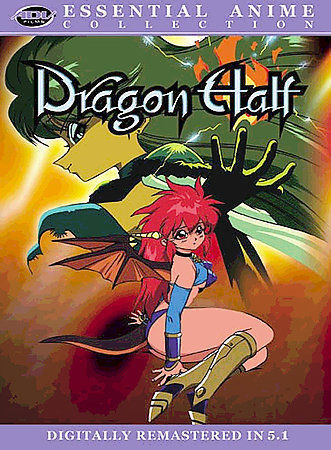 Dragon Collection vai ser anime