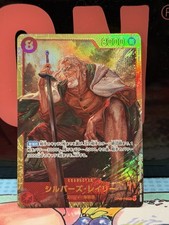Silvers Rayleigh [Alternate Art] OP08-118 Prices | One Piece