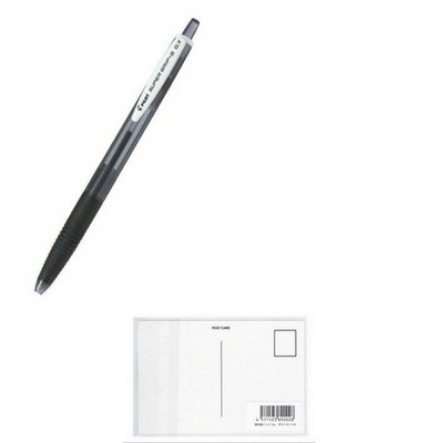 Pilot Super Grip G 0.7mm Oil-Based Ballpoint Pen (BSGK10FBB) - 3 Pieces
