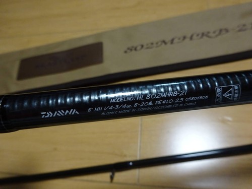 Very good condition Daiwa Heartland HL802 MHRB-21 - 第 6/9 張圖片