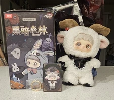 🐏 FIEND - WHITE Maymei Dark Forest Series HI TOY Authentic NEW OPEN BOX & BAG