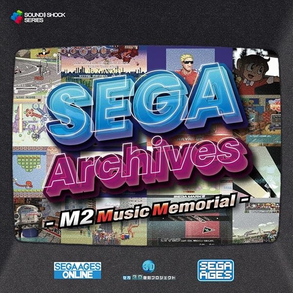 SEGA Archives M2 Music Memorial CD Game ST AGES 3D Reprint Project WM-857