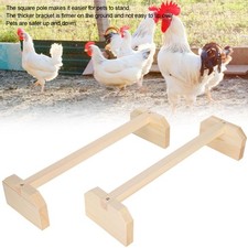 2x Chicken Perch Wooden Large Bird Stand Training Hens Roosting Stand Natural Pe