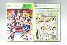Dream C Club Zero & The Idolmaster (iDOLM@STER) Microsoft Xbox 360 [Japan...