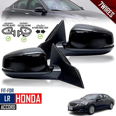 Paar LR Seitenspiegel schwarz elektrisch 7 Drähte für Honda Accord CR2 CR6...