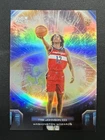 2025 Topps Cosmic Chrome Tre Johnson III Base (RAW)
