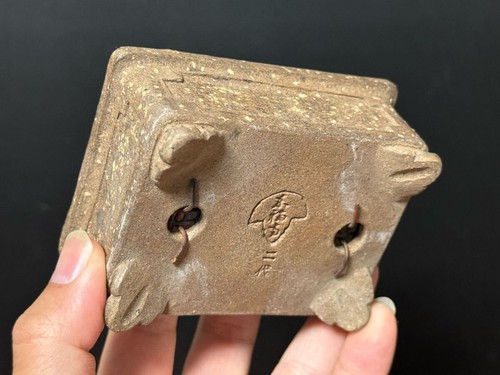 Vaso per bonsai di 2° Heian Tofukuji, rettangolare 9,5 x 7 x 4 cm, vaso artista giapponese - Foto 6 di 6