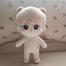 Seventeen Seungkwan 20cm Doll Master