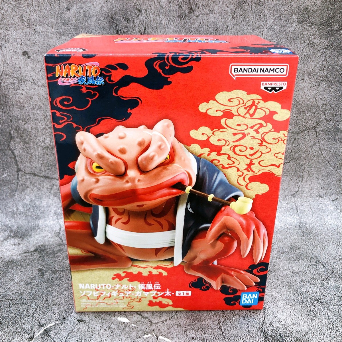 Naruto Shippuden Gamabunta Soft Vinyl Figure BANPRESTO Japan