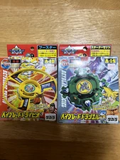 Beyblade Trypio A-18 Starte  BEYBLADE FIRST GENERATION A-14 DRANCIEL