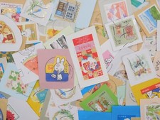 TIMBRE JAPON 1000g Commémoratif SON Papier Lot Philatélique Collection kiloware