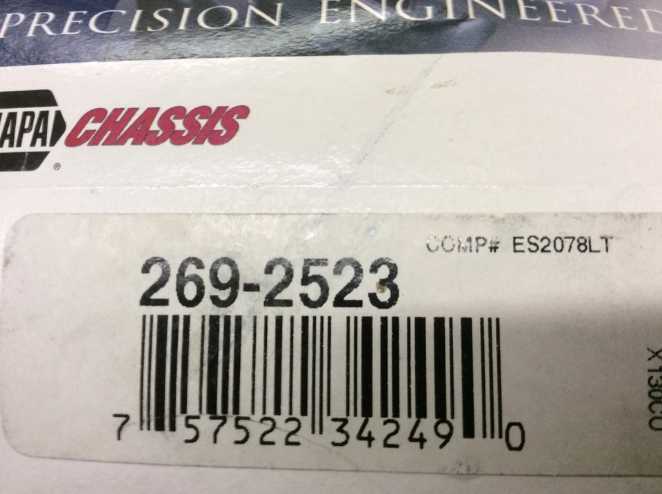 全新 NAPA 269-2523 转向领带杆 左外 — 第 2/4 张图片