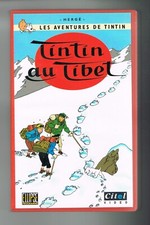 TINTIN AU TIBET - CITEL 1991 - CASSETTE VIDEO VHS - BON ÉTAT