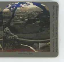 Kiryu Japan Keystone Stereoview