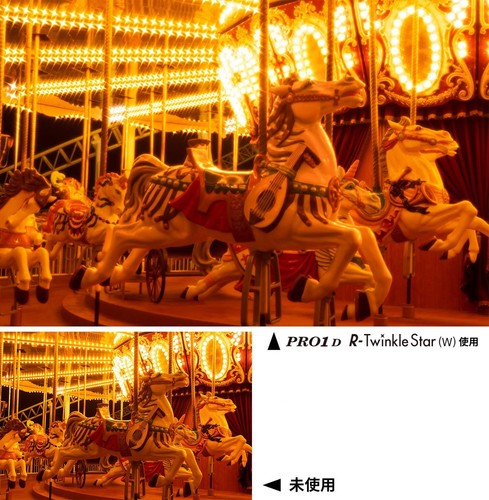 Kenko 828212 Cross filter PRO1D R- Twinkle Star (W) 82mm for Cross-effect - Picture 17 of 24