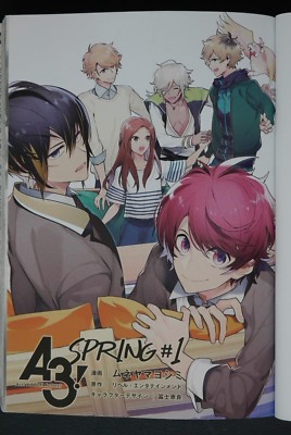 JAPAN manga LOT: A3! (Act! Addict! Actors!) Spring vol.1+2