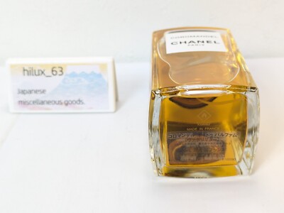 CHANEL COROMANDEL 200mlボトル　香水 COROMANDEL LES EXCLUSIFS DE CHANEL – Eau de Parfum (EDP