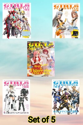 Girls Plamo Style #01 #02 #03 #04 #05 5-book set Hobby Japan