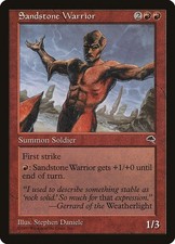 [MTG] Sandstone Warrior (199) (TMP) HP-DMG