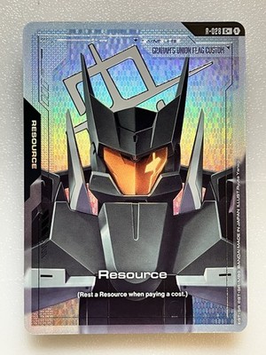 Gundam TCG Steel Requiem: Resource R-028 C+ Graham s Union Flag Custom