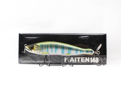 Gan Craft Kaiten 148 NS Cruise Bait Versenkung K�der 15 (4191)