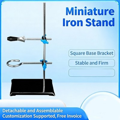 Chemistry Experiment Holder Stand With Rustproof Surfaces And Tightening Clamps